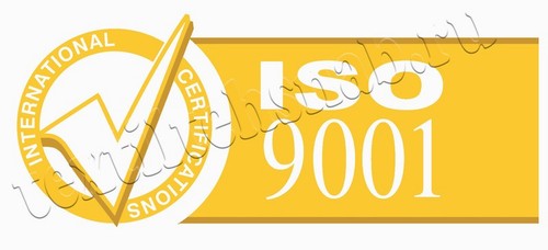 Логотип iso 9001